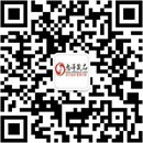 扫码关注夜吟情趣公众号
